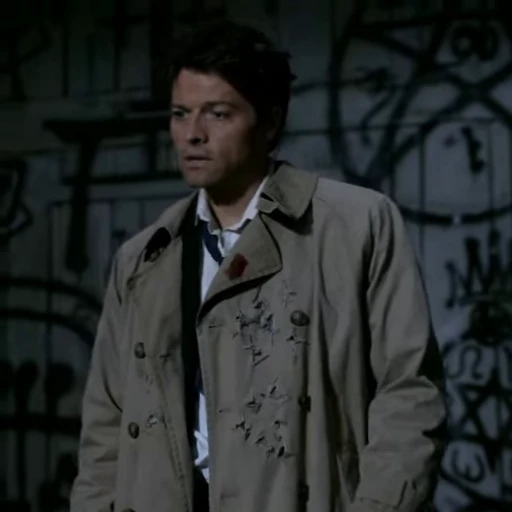 😍 Стикер «Castiel» для Telegram