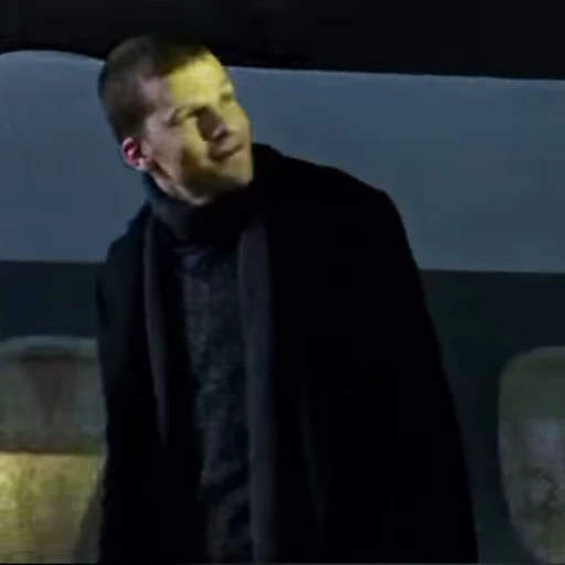 😒 Стикер «Daniel Atlas» для Telegram