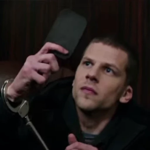 😎 Стикер «Daniel Atlas» для Telegram