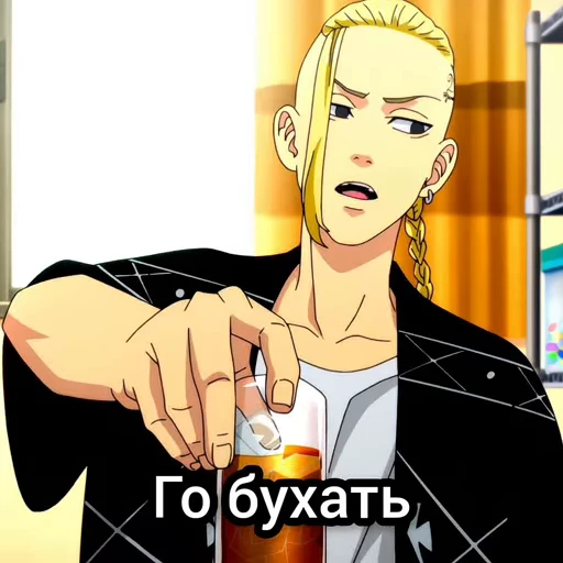🍺 Стикер «Tokyo Revengers S1» для Telegram