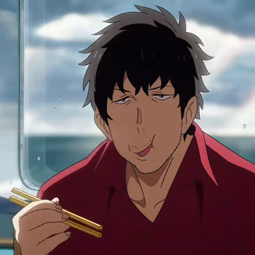 🤤 Стикер «Tenki No Ko» для Telegram