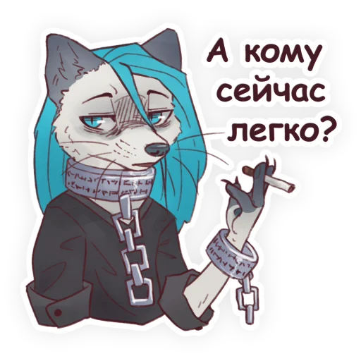 😔 Стикер «Plato» для Telegram