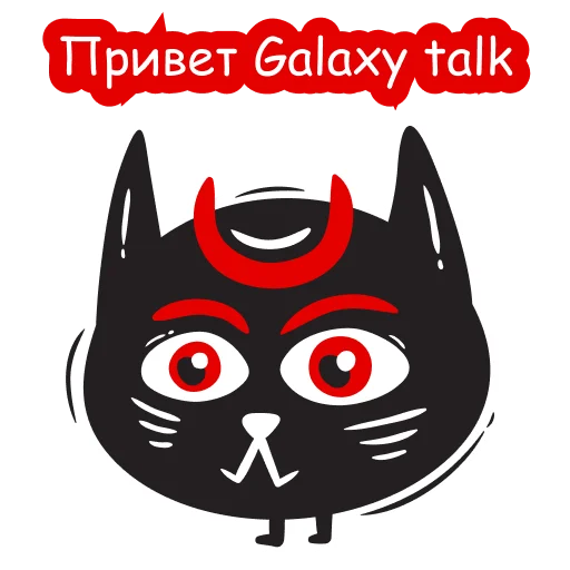 😊 Стикер «playwithvision» для Telegram