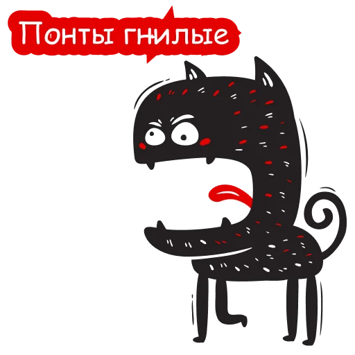 👎 Стикер «playwithvision» для Telegram