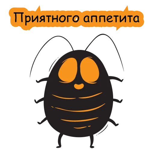 🥗 Стикер «playwithvision» для Telegram
