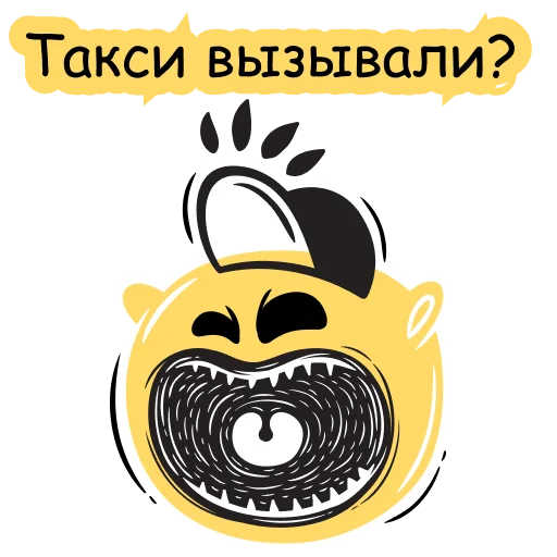 😁 Стикер «playwithvision» для Telegram