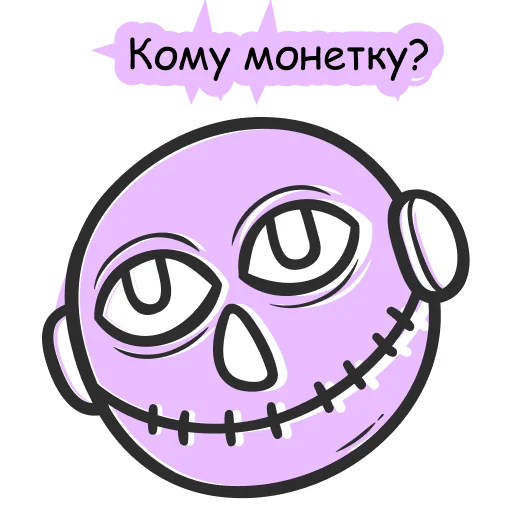 🙃 Стикер «playwithvision» для Telegram