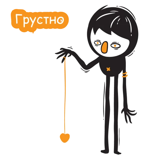 😿 Стикер «playwithvision» для Telegram
