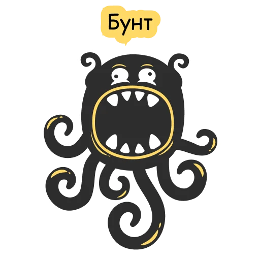 😆 Стикер «playwithvision» для Telegram