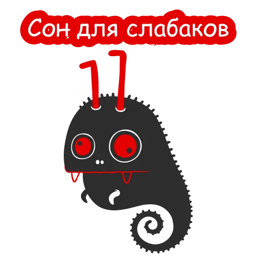 🤪 Стикер «playwithvision» для Telegram