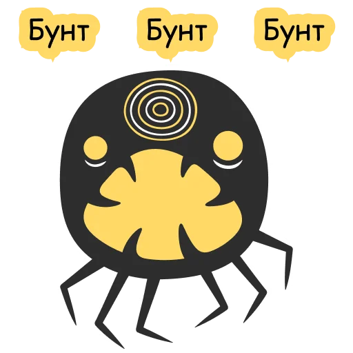 😄 Стикер «playwithvision» для Telegram