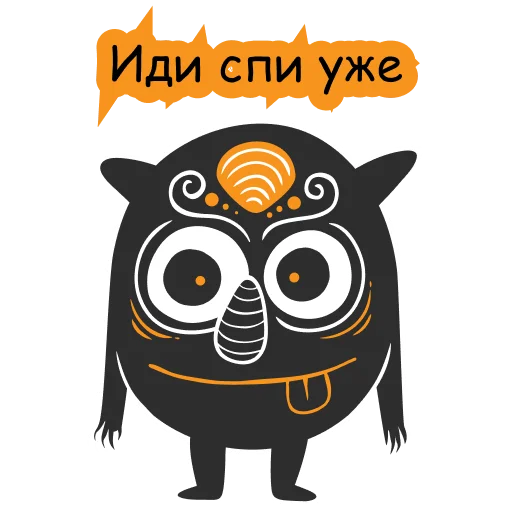 😄 Стикер «playwithvision» для Telegram