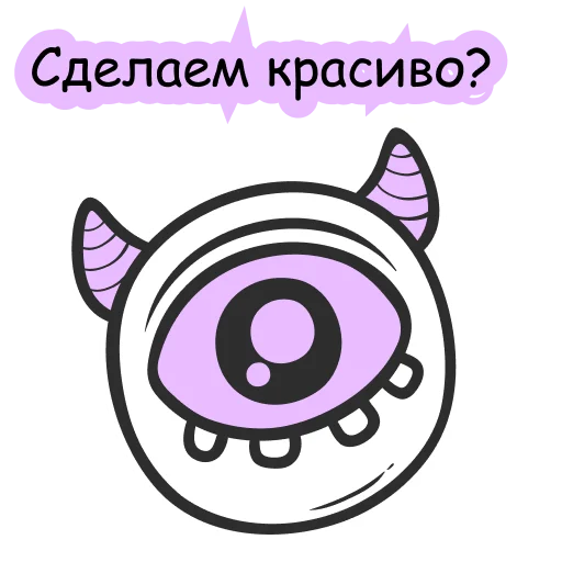 🤩 Стикер «playwithvision» для Telegram