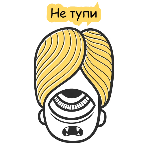 🙄 Стикер «playwithvision» для Telegram
