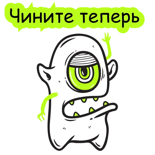 😄 Стикер «playwithvision» для Telegram