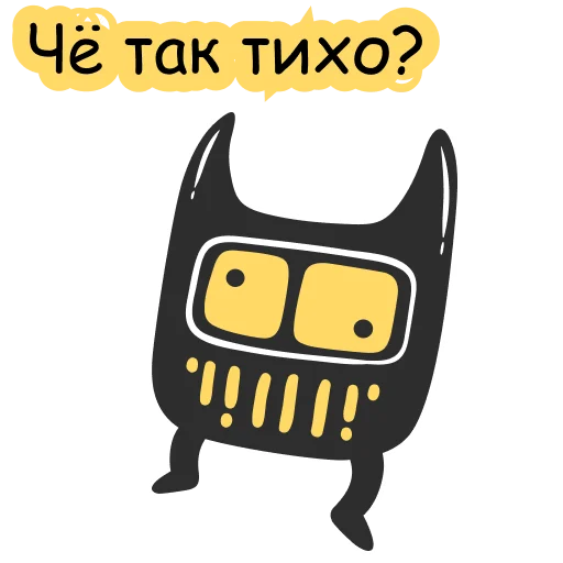 🧐 Стикер «playwithvision» для Telegram