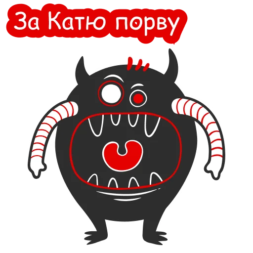 👊 Стикер «playwithvision» для Telegram