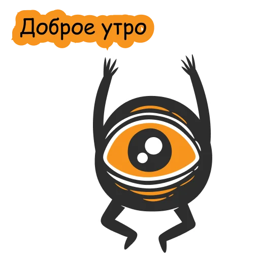 😝 Стикер «playwithvision» для Telegram