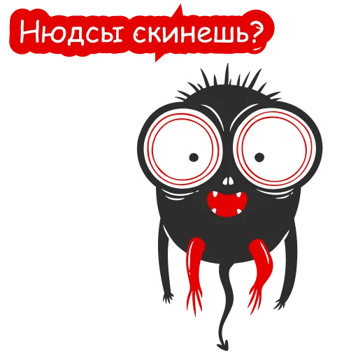 😉 Стикер «playwithvision» для Telegram