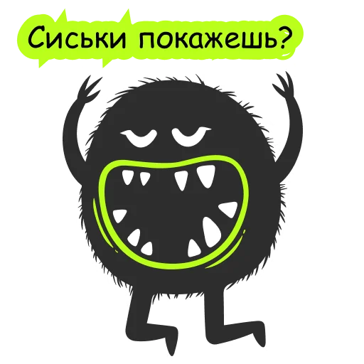 😍 Стикер «playwithvision» для Telegram