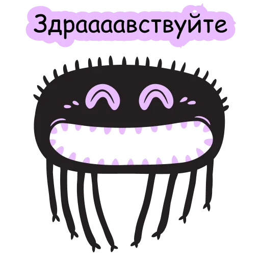 Стикерпак playwithvision для Telegram