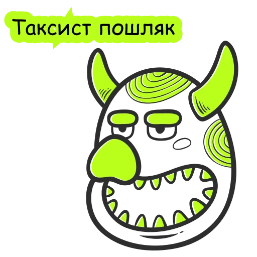 😏 Стикер «playwithvision» для Telegram