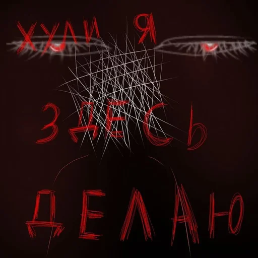 ❓ Стикер «saveme» для Telegram