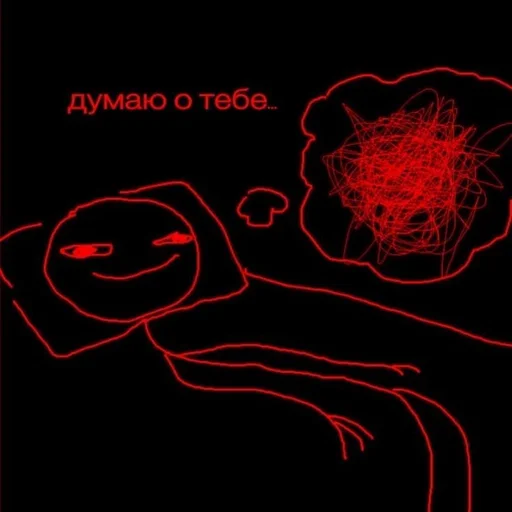 ❤️ Стикер «saveme» для Telegram