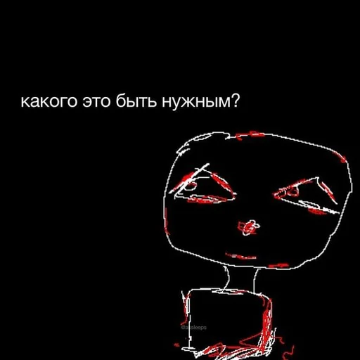 ❓ Стикер «saveme» для Telegram