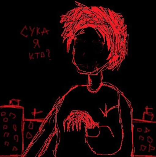 ❓ Стикер «saveme» для Telegram