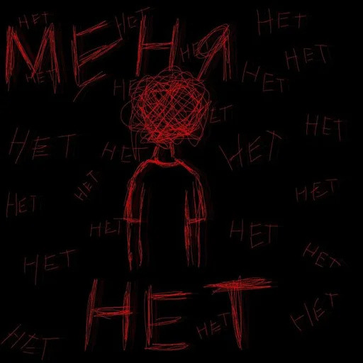 ❌ Стикер «saveme» для Telegram