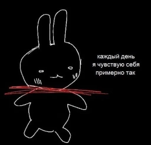 😶 Стикер «saveme» для Telegram