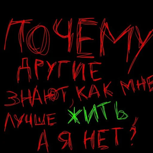 ❓ Стикер «saveme» для Telegram