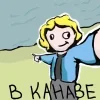 Стикер 26 Полматери