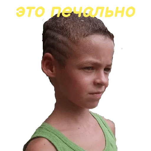 Стикерпак Площад Очка для Telegram