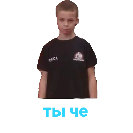 😠 Стикер «Площад Очка» для Telegram
