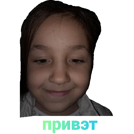 🙃 Стикер «Площад Очка» для Telegram