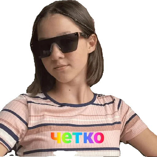😎 Стикер «Площад Очка» для Telegram