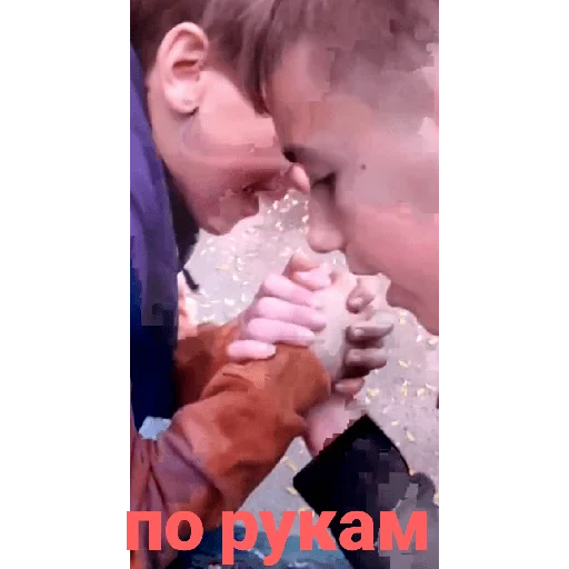 🤝 Стикер «Площад Очка» для Telegram