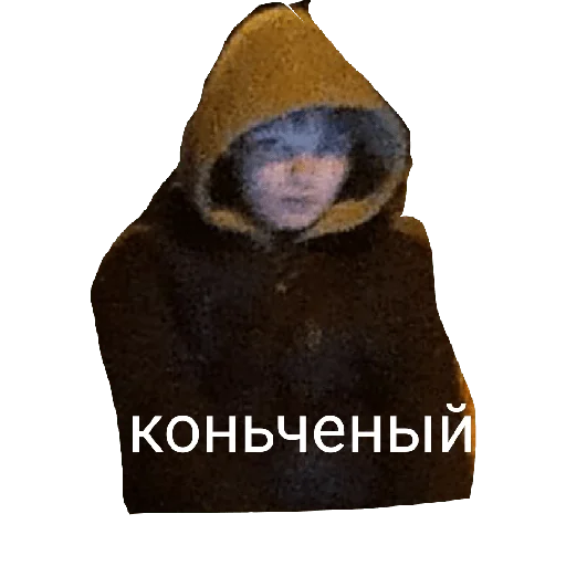 😐 Стикер «Площад Очка» для Telegram