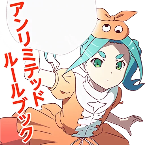 🔫 Стикер «Potironic loli» для Telegram