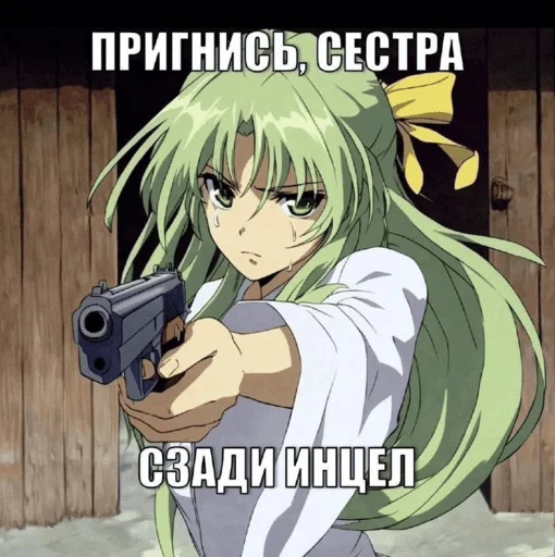 🙅‍♀️ Стикер «Potironic loli» для Telegram