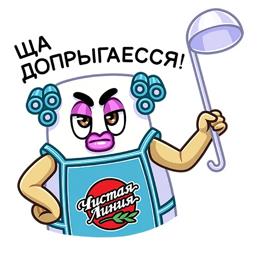😡 Стикер «Битва пломбиров» для Telegram