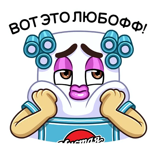 😢 Стикер «Битва пломбиров» для Telegram