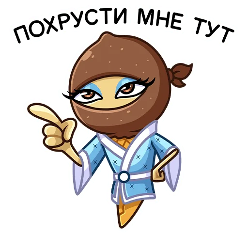 😡 Стикер «Битва пломбиров» для Telegram