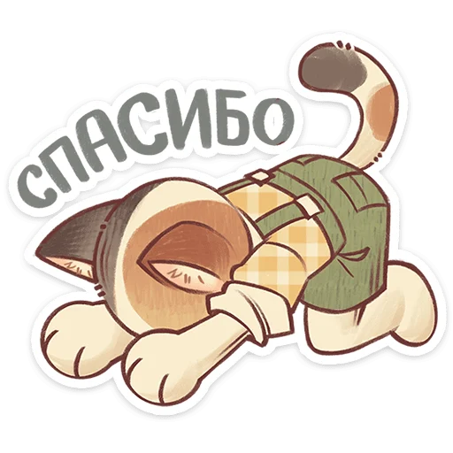 🌟 Стикер «Пломбир» для Telegram