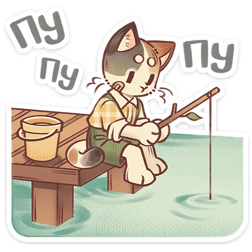 🌟 Стикер «Пломбир» для Telegram