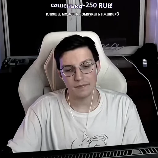 🪿 Стикер «drakeoopc» для Telegram