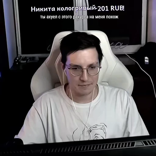 🪿 Стикер «drakeoopc» для Telegram