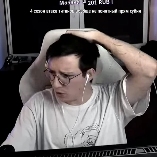 🪿 Стикер «drakeoopc» для Telegram
